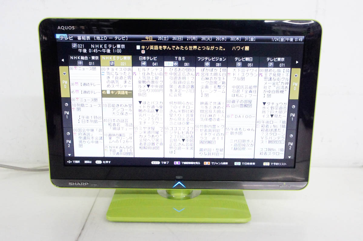 SHARP液晶テレビLC-19k3c SHARP 液晶カラーテレビ LC-19K3 19インチ A0079F - メルカリ