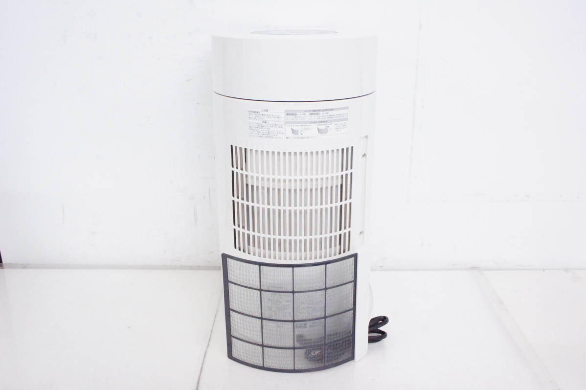 ヨドバシ.com - 象印 ZOJIRUSHI 衣類乾燥除湿機 サーキュレート