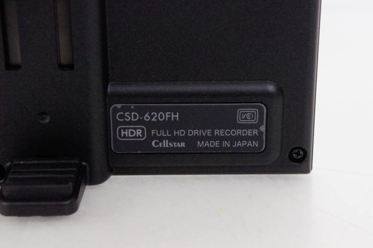 ドライブレコーダー ミラー（CELLSTAR）の商品一覧 通販 - Yahoo