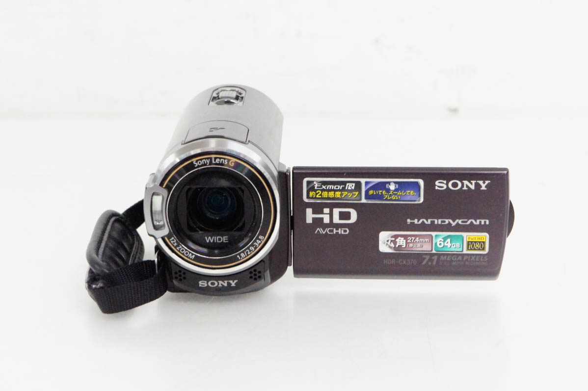 UR5059 中古 SONY HDR-CX370V ビデオカメラ 本体 楽天市場】HDR－CX370Vの通販