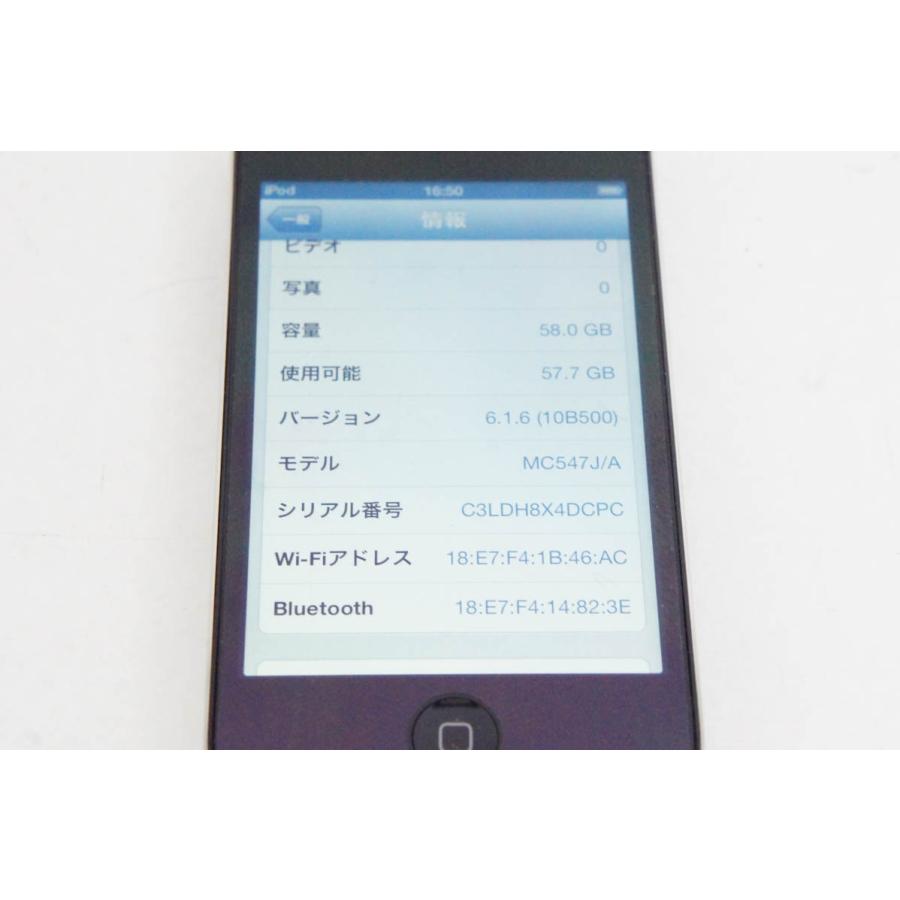 中古 C Appleアップル iPod touch ブラック 第4世代 MC547J/A 64GB｜snet-shop｜03
