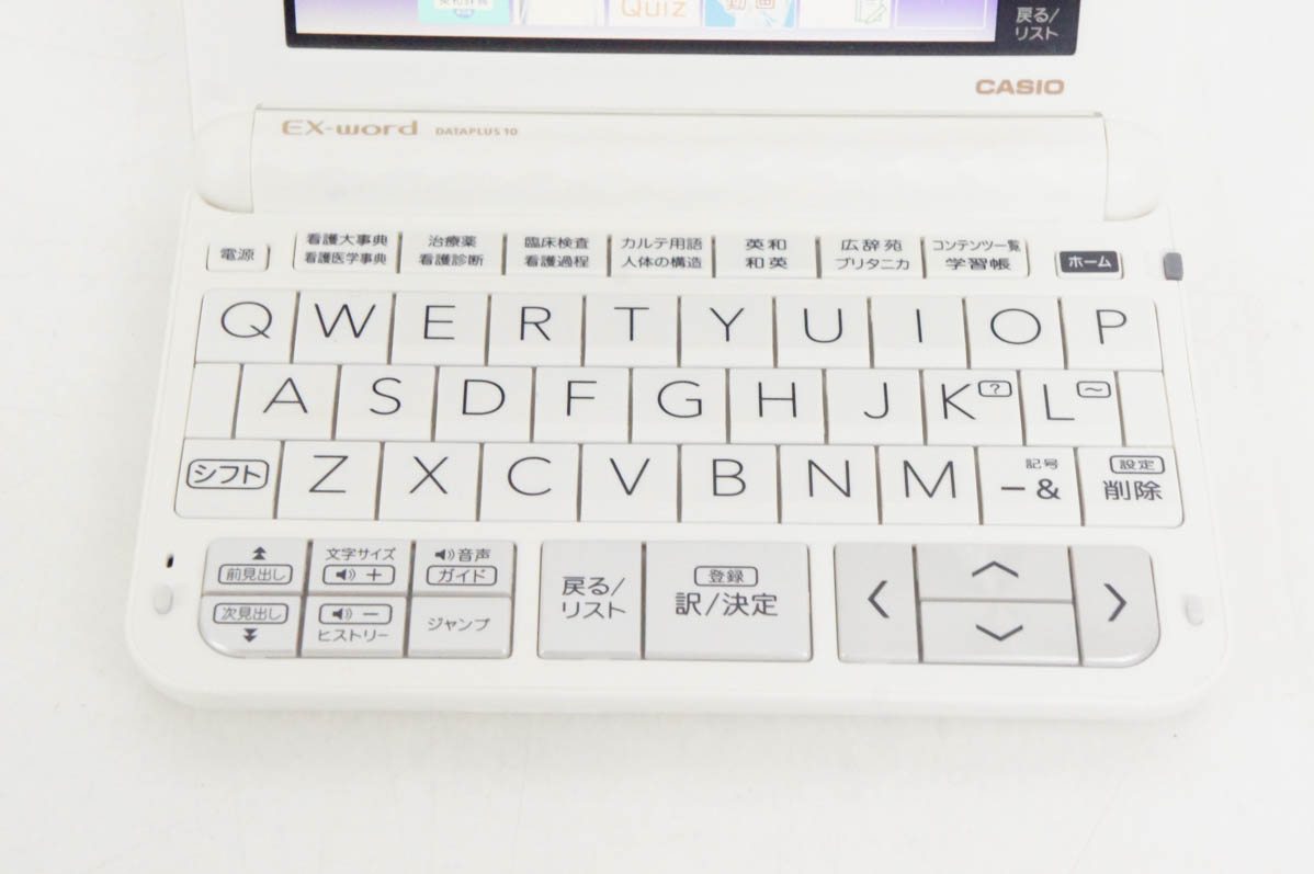 中古電子辞書の商品一覧 通販 - Yahoo!ショッピング 中古電子辞書の商品一覧 通販 - Yahoo!ショッピング
