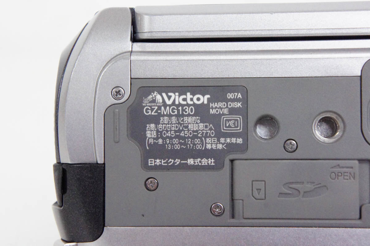 【中古】JVC Victorビクター エブリオEverio ビデオカメラ GZ-MG130 30GB内蔵メモリー ハードディスクムービー 中古 JVC Victorビクター エブリオEverio ビデオカメラ GZ-MG130
