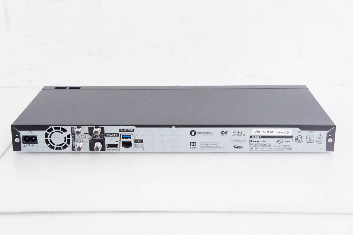 中古 Panasonicパナソニック ブルーレイディスクレコーダー DMR-BCW560 