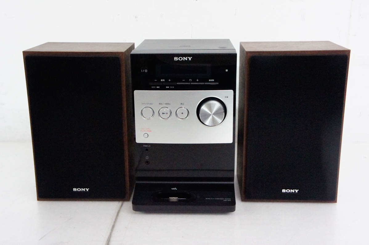 中古 SONYソニー ウォークマン用ドックコンポ CMT-S10 中古 SONYソニー ウォークマン用ドックコンポ CMT-S10