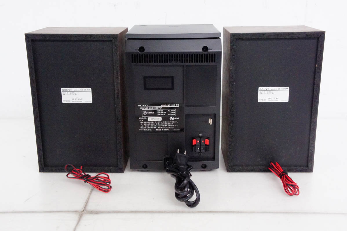 中古 SONYソニー ウォークマン用ドックコンポ CMT-S10 中古 SONYソニー ウォークマン用ドックコンポ CMT-S10