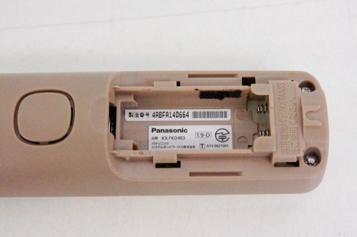 kx-fkd403のおすすめ人気商品一覧 通販 - Yahoo!ショッピング