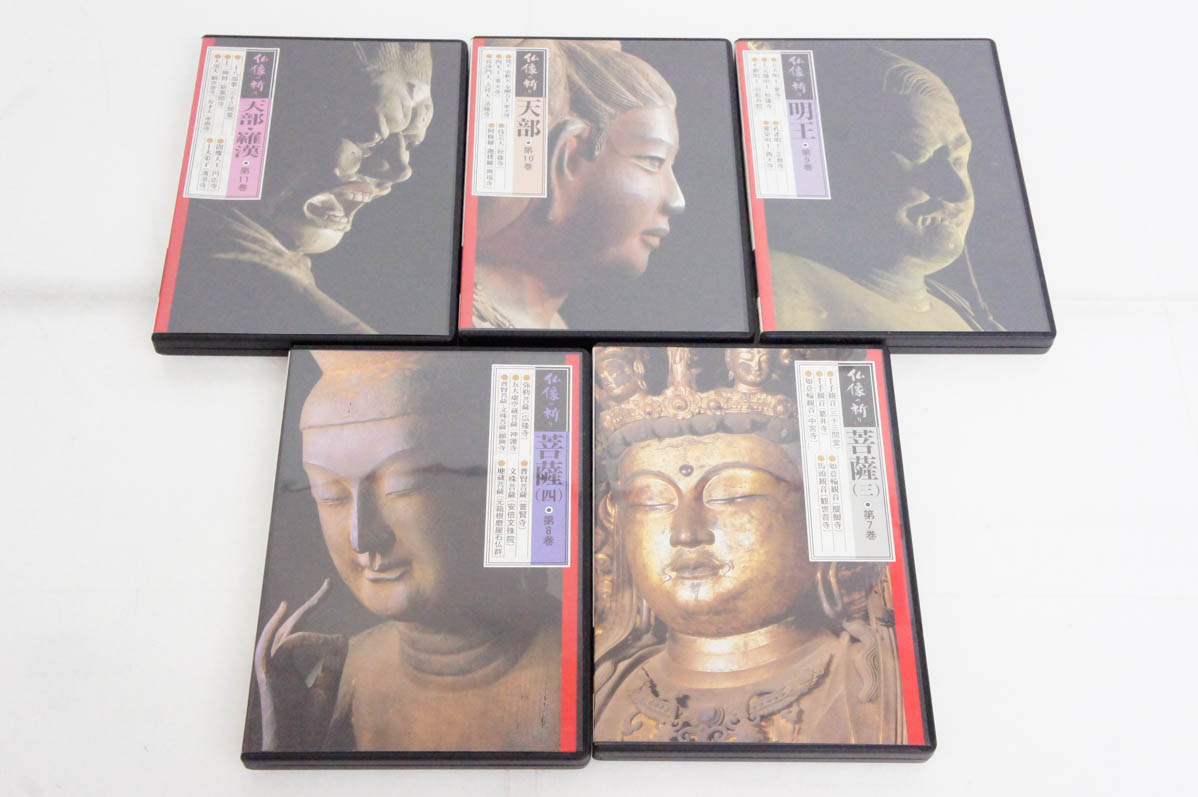 中古 C U-CANユーキャン 仏像の祈り DVD全11巻 : エスネット