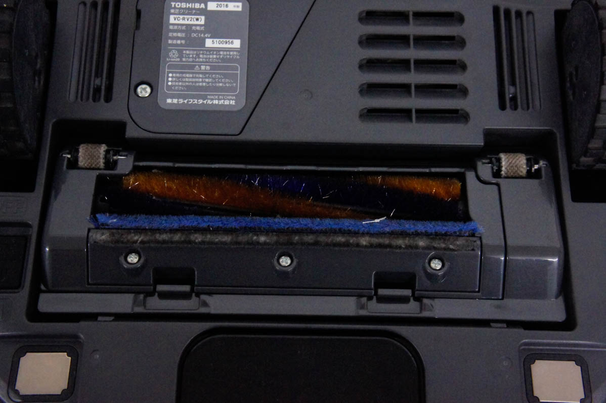 TOSHIBA ロボット掃除機 VC-RV2 本体 充電ドック付バッテリー交換済