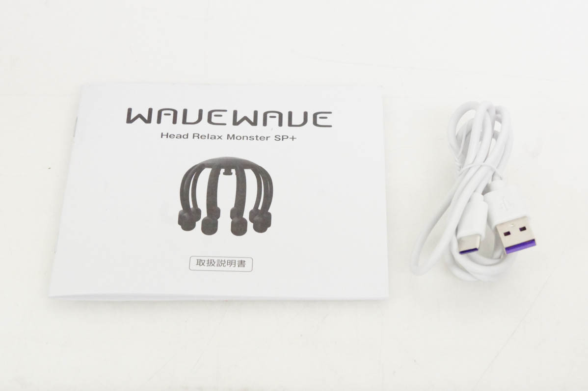 中古 WAVEWAVEウェイブウェイブ Head Relax Monster SP＋ ヘッドスパ