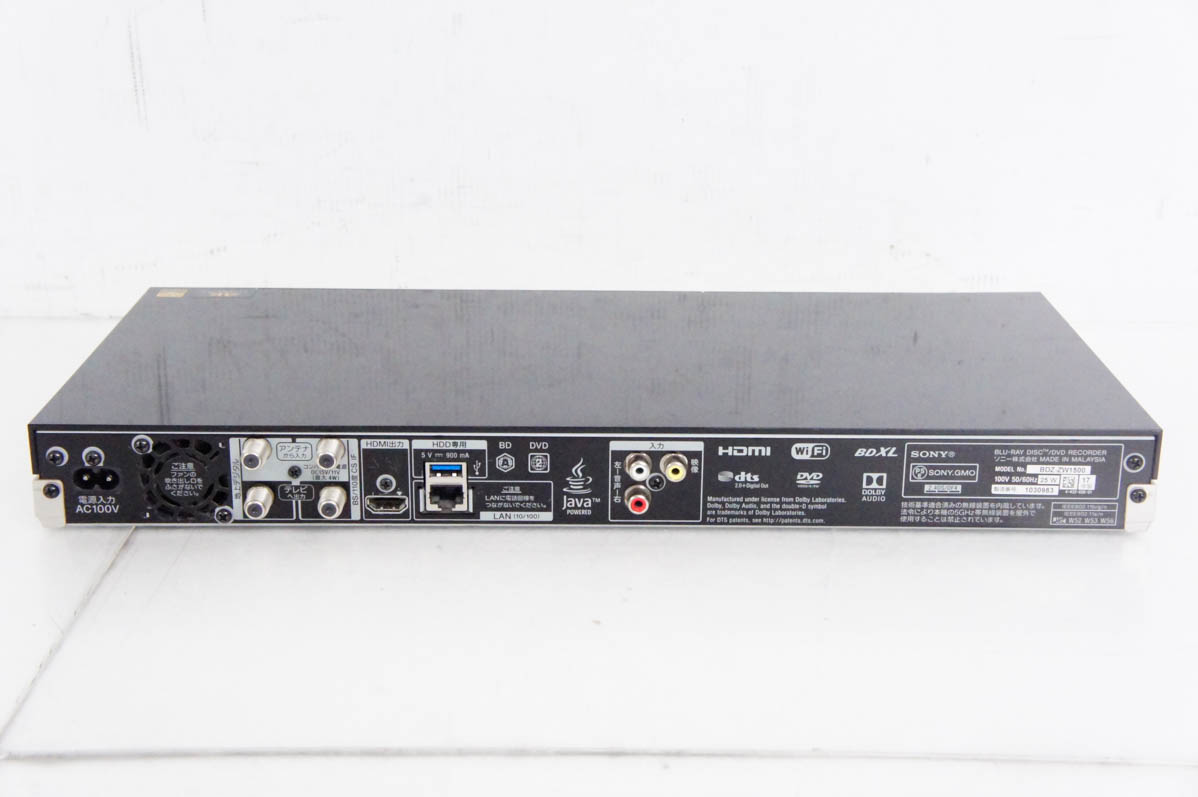 SONY ブルーレイレコーダー　BDZ-ZT1500（中古） 中古 SONYソニー ブルーレイディスクレコーダー BDZ-ZW1500