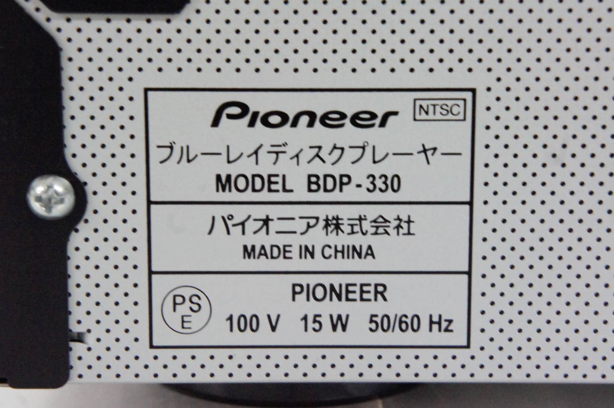 中古 Pioneerパイオニア ブルーレイディスクプレーヤー BDP-330 BDプレーヤー｜snet-shop｜04