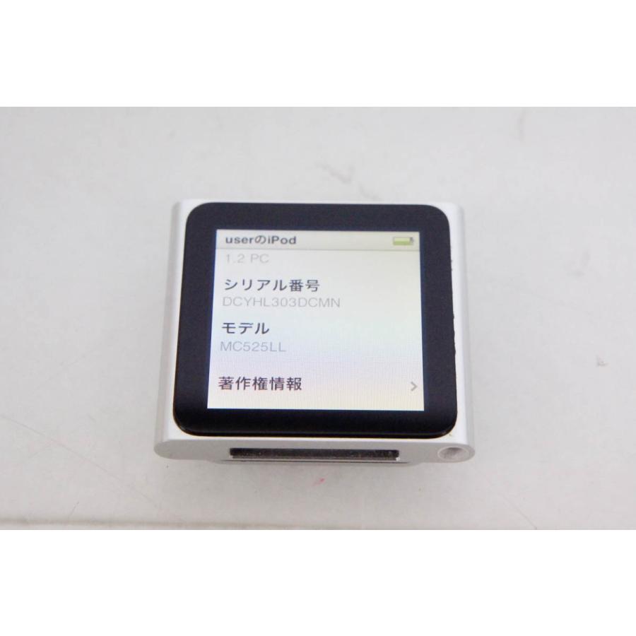 中古 Appleアップル iPod nano 8GB シルバー 第6世代 MC525LL｜snet-shop｜03