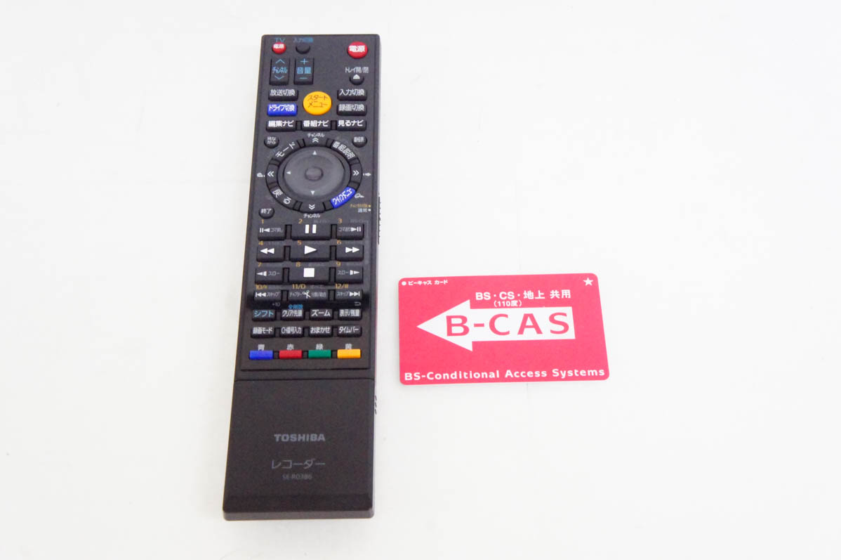 REGZA ブルーレイレコーダー HDD500GB RD-BR610 動作OK Amazon | 東芝 500GB 1チューナー ブルーレイレコーダー REGZA