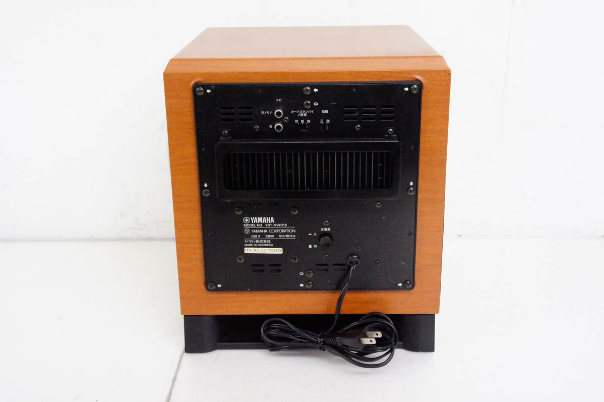 中古 YAMAHAヤマハ サブウーファーシステム YST-SW015 : エス