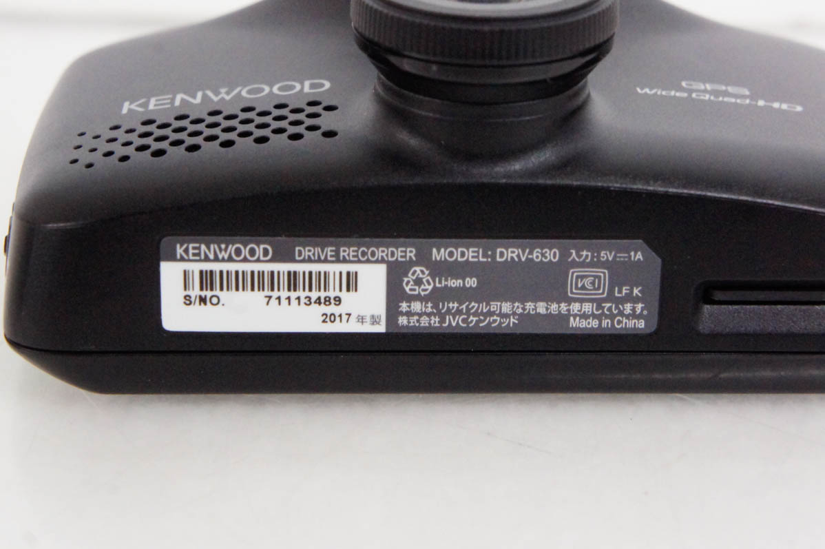 中古 KENWOODケンウッド 一体型ドライブレコーダー DRV-630 ドラレコ｜snet-shop｜05