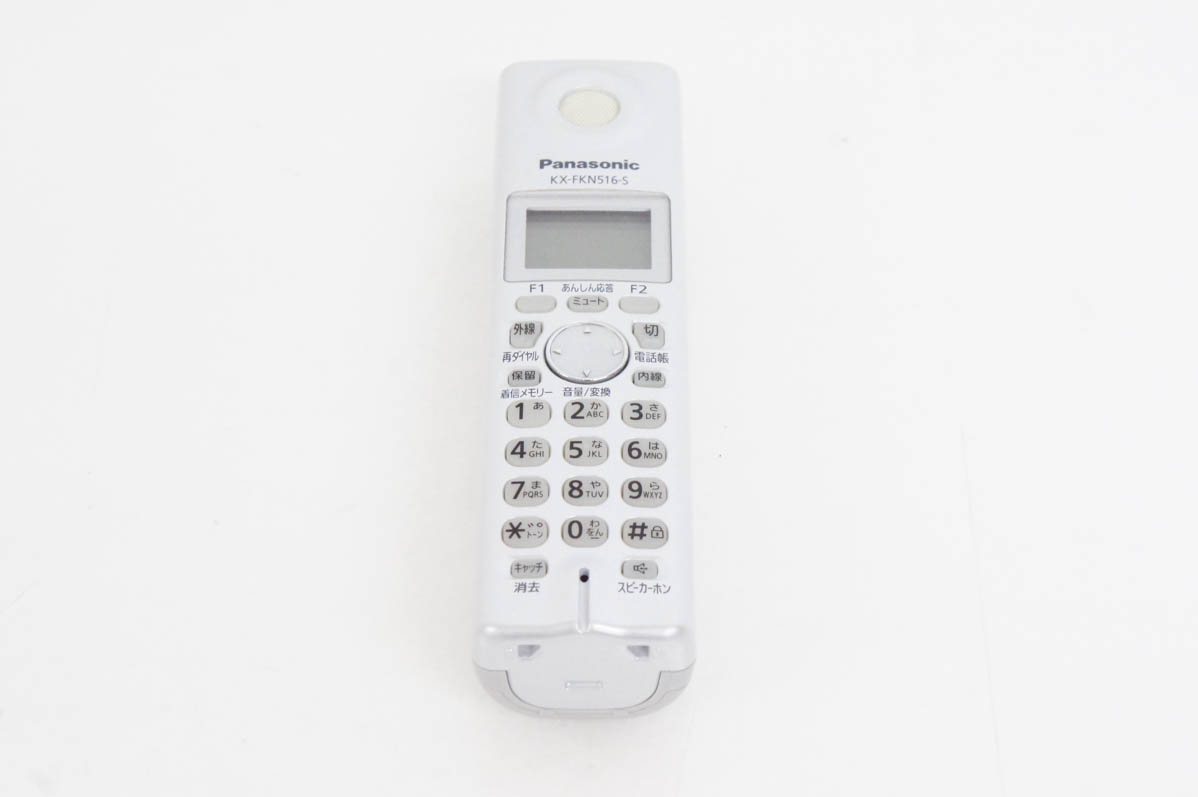 Panasonic パナソニック電話機 VE-GP33−S