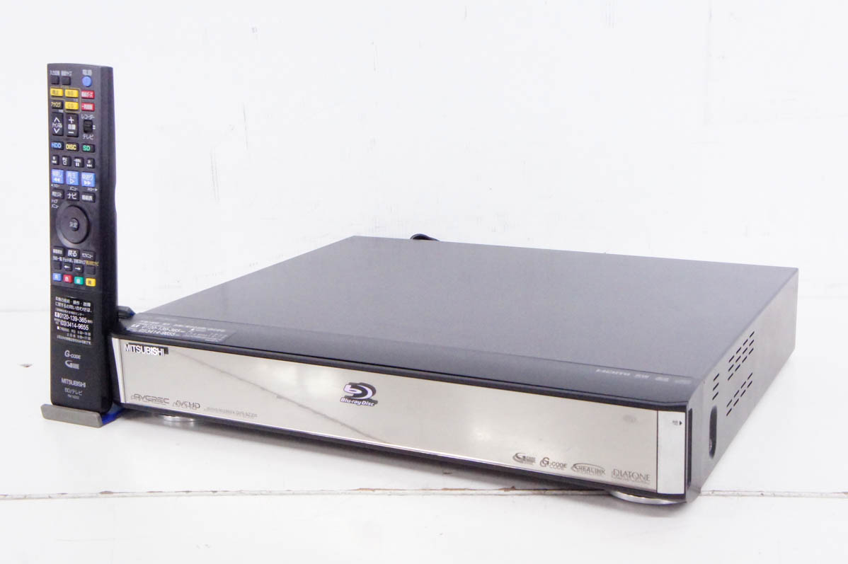 中古 MITSUBISHI三菱 地上/BS/CS110度デジタルチューナー内蔵 ブルーレイレコーダー DVR-BZ200 HDD500GB