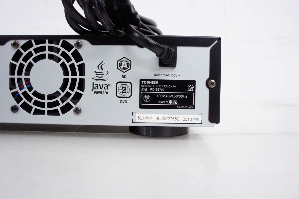 中古 TOSHIBA東芝 レグザブルーレイ ブルーレイレコーダー RD