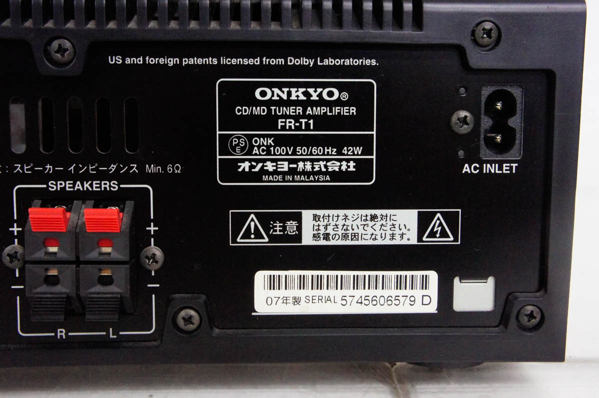 ONKYO ミニコンポ、ラジカセ｜オーディオ機器｜テレビ