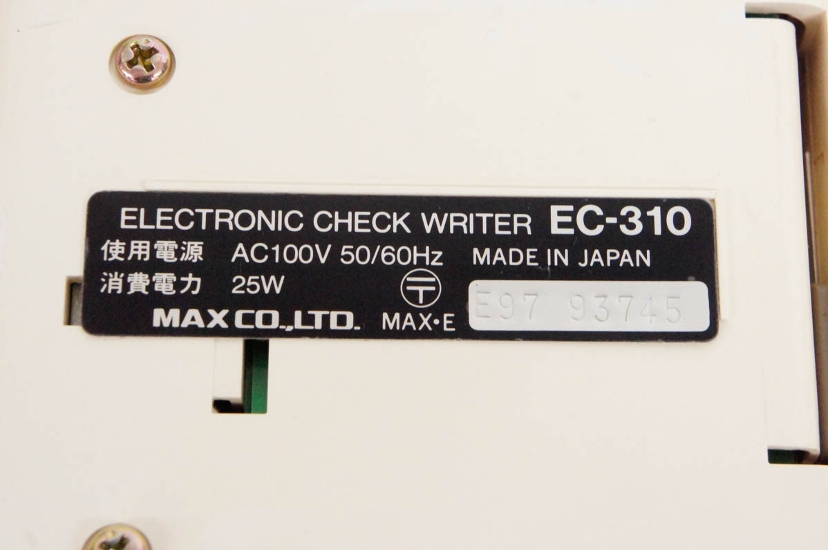 中古 MAXマックス 電子チェックライタ EC-310 8桁 :d1590223:エス