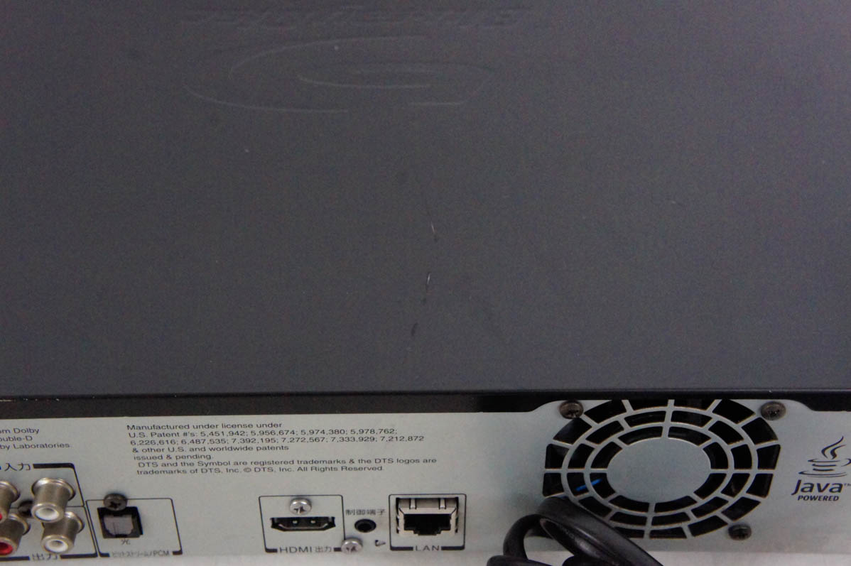 中古 東芝 ブルーレイレコーダー レグザブルーレイ RD-BR610