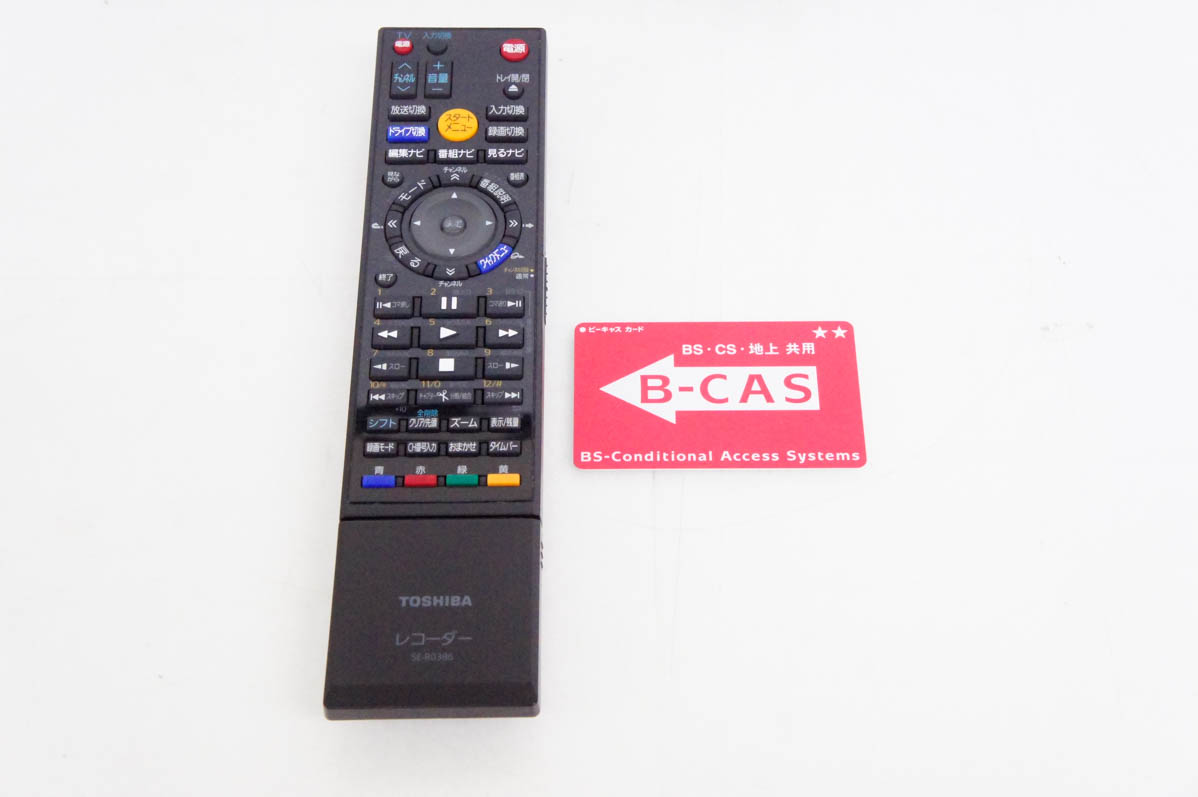 中古 東芝 ブルーレイレコーダー レグザブルーレイ RD-BR610