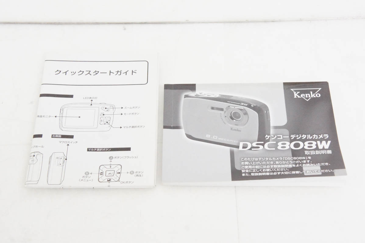 中古 C Kenkoケンコー 防水デジカメ D...の詳細画像4