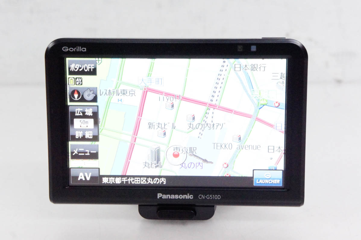 中古 Panasonicパナソニック ポータブルカーナビ ゴリラ CN-G510D 5