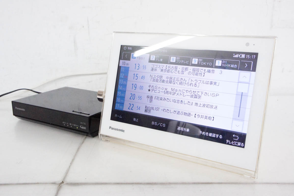 中古 日立 ブルーレイレコーダーWooo DVL-BRT11 HDD500GB : エス