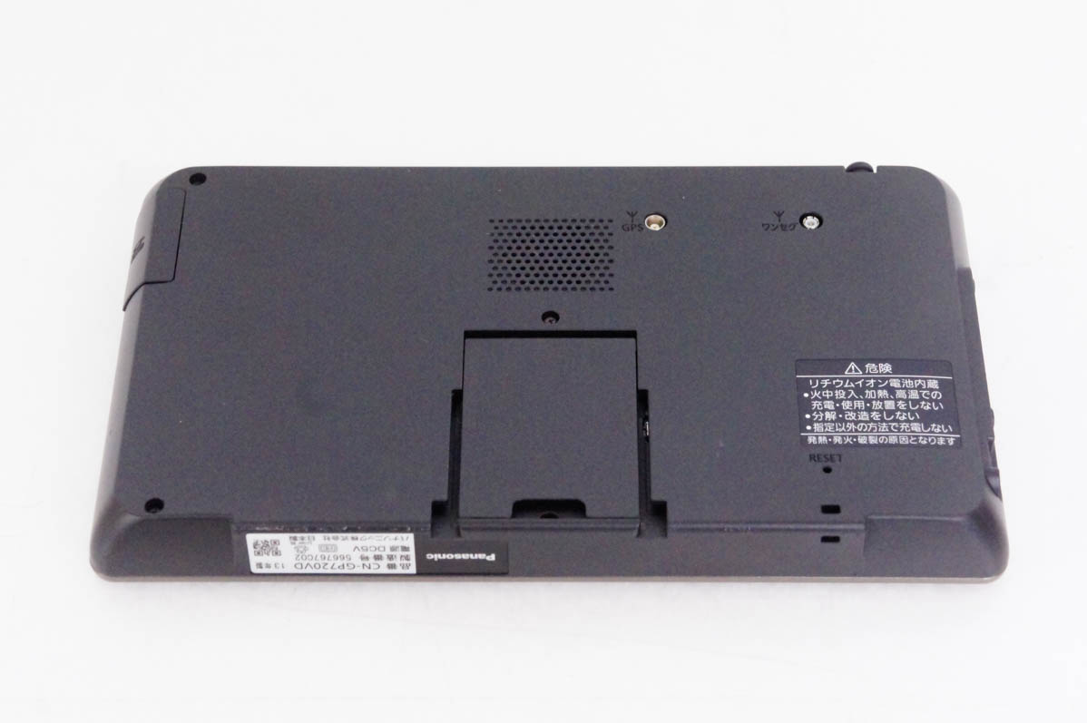 Panasonic CN-GP720VD SSDポータブルカーナビゲーション ヨドバシ.com - パナソニック Panasonic 7V型 SSDポータブルカー