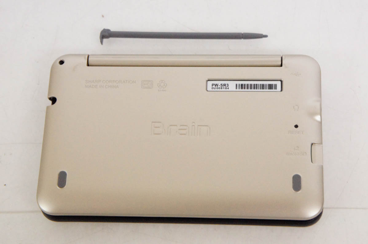 中古 SHARPシャープ カラー電子辞書 Brain ブレーンPW-SR3 : エス