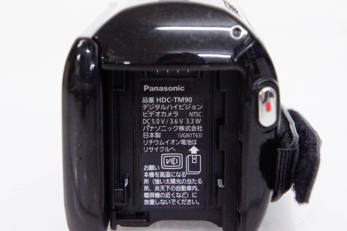 中古 Panasonicパナソニック デジタルハイビジョンビデオカメラ HDC-TM90 メモリータイプ 64GB｜snet-shop｜06