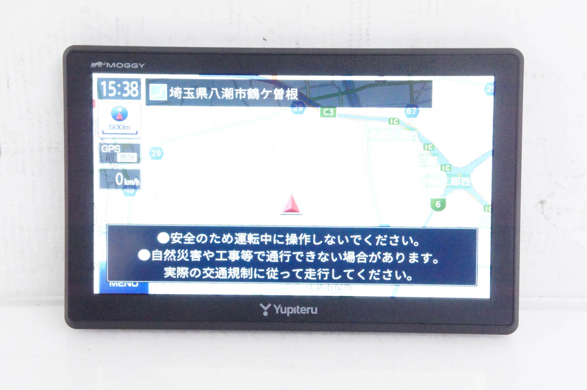 Yupiteruユピテル 7V型 ワンセグ搭載 ポータブルカーナビ MOGGY 販売