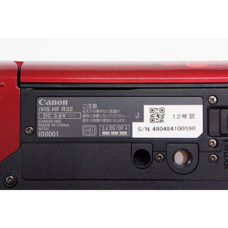 中古 Canonキャノン ハイビジョンデジタルビデオカメラ iVIS HF R32 メモリータイプ 32GB｜snet-shop｜05