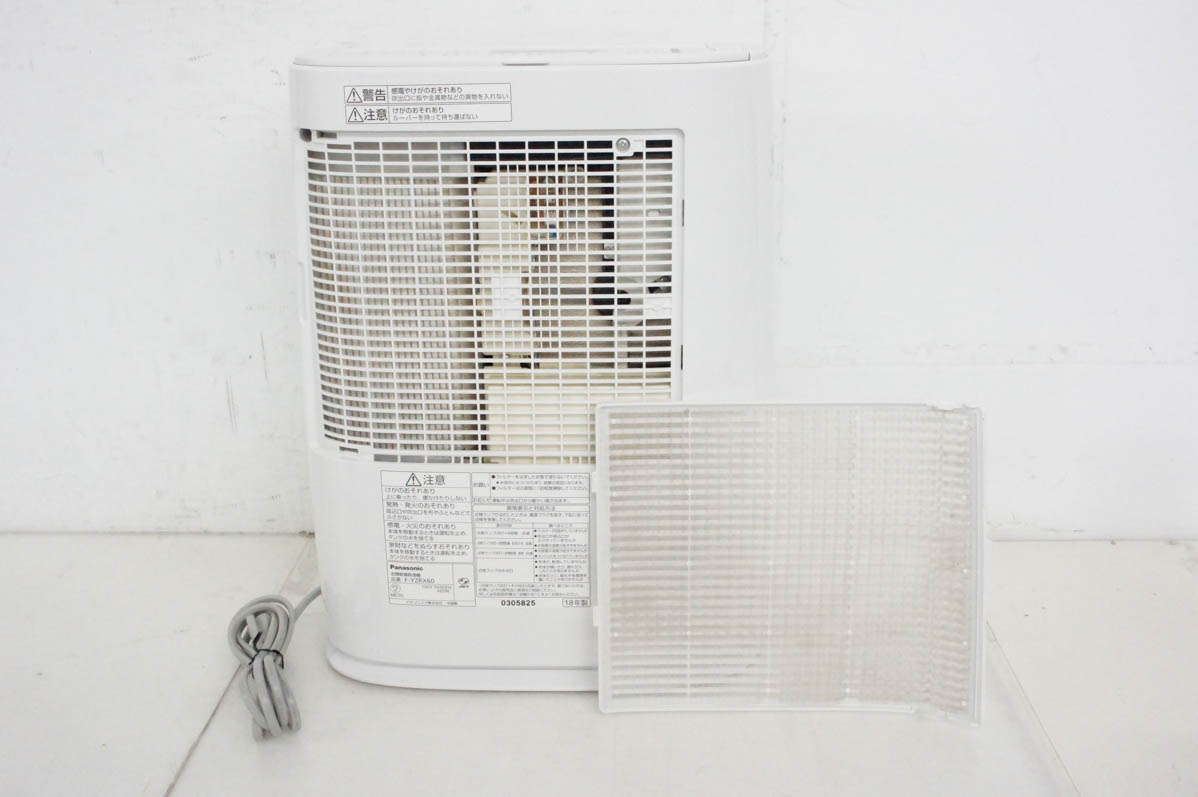中古 Panasonicパナソニック 衣類乾燥除湿機 F-YZRX60 デシカント方式
