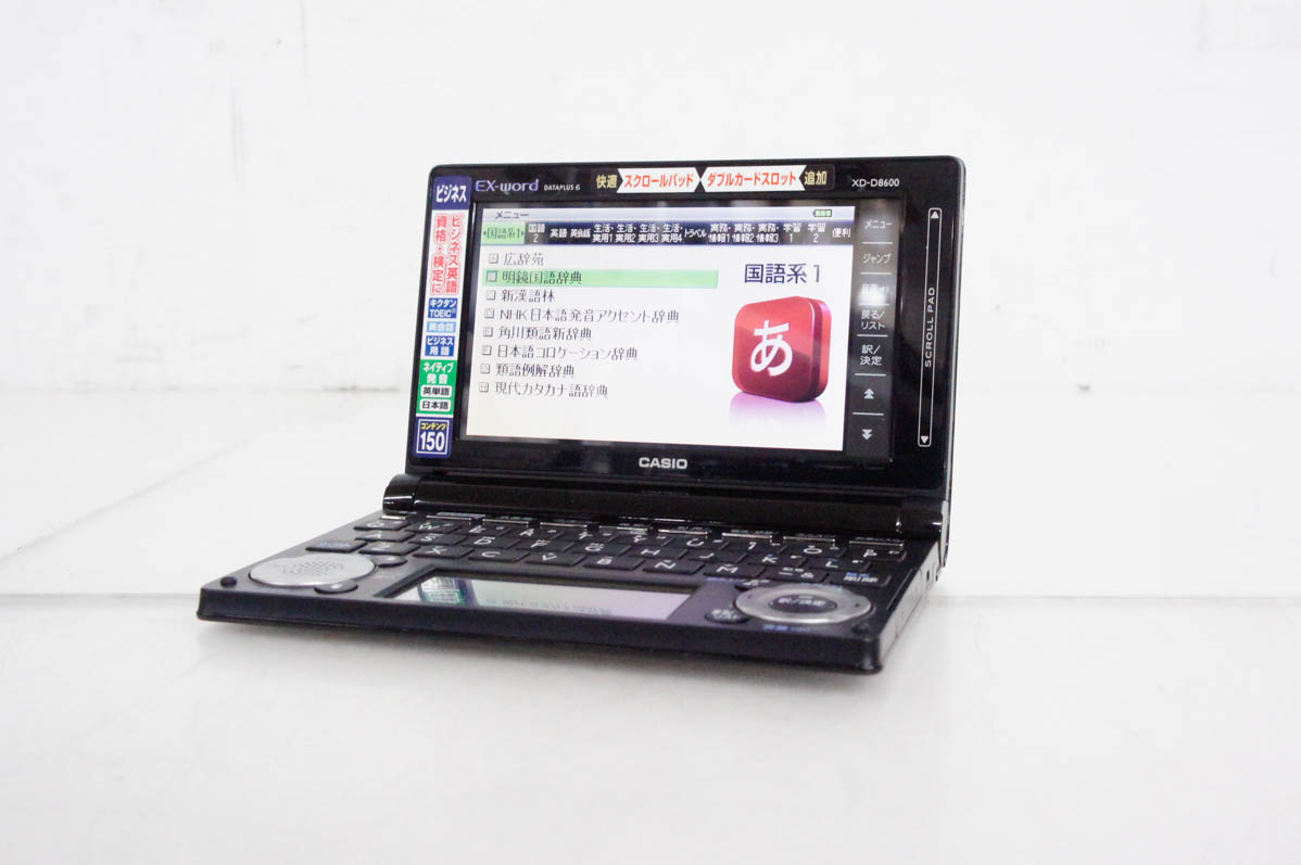  CASIO EX-word ŻҼ XD-D8600 150ƥĤϿ ӥͥǥ