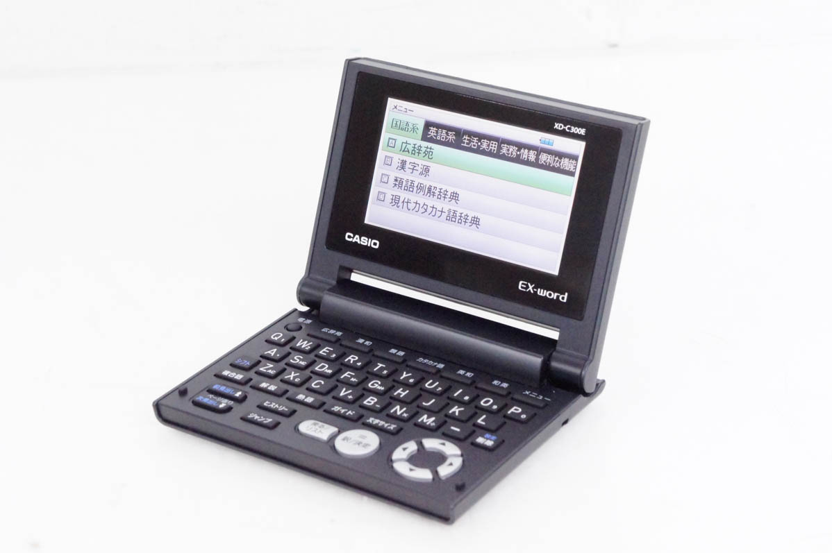 中古 CASIOカシオ EX-wordエクスワード XD-C300E コンパクト電子辞書