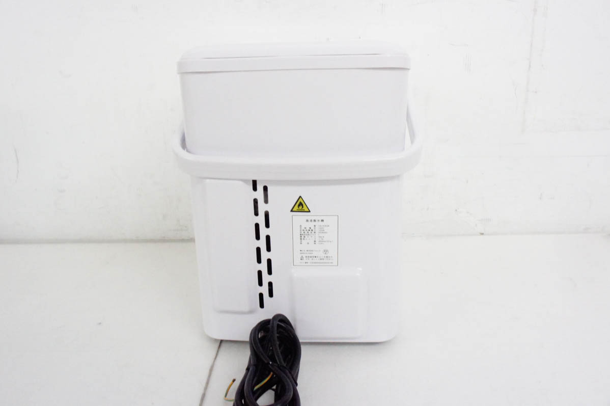 【中古】VERSOSベルソス 高速製氷機 VS-ICE06 ホワイト 中古 VERSOSベルソス 高速製氷機 VS-ICE06 ホワイト : エスネット