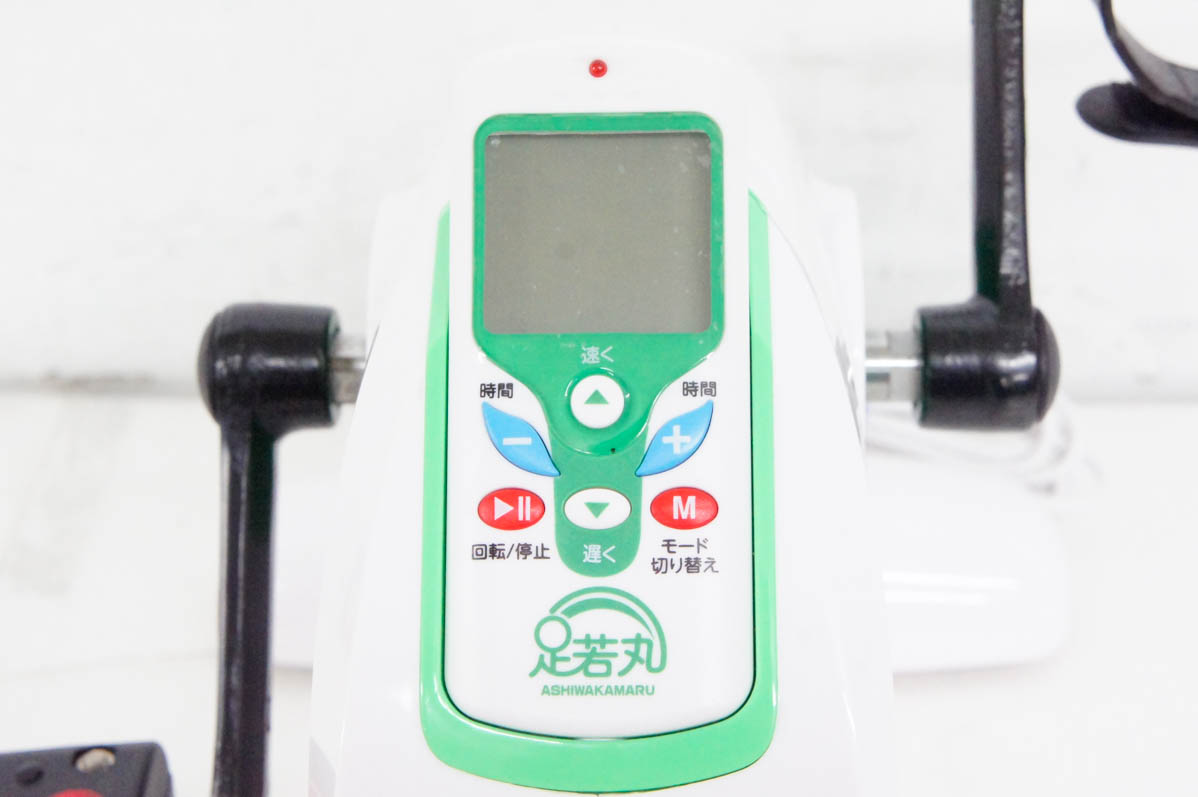 【中古】ブランディングジャパン 電動サイクルマシン 足若丸 ASM-01 中古 ブランディングジャパン 電動サイクルマシン 足若丸 ASM-01