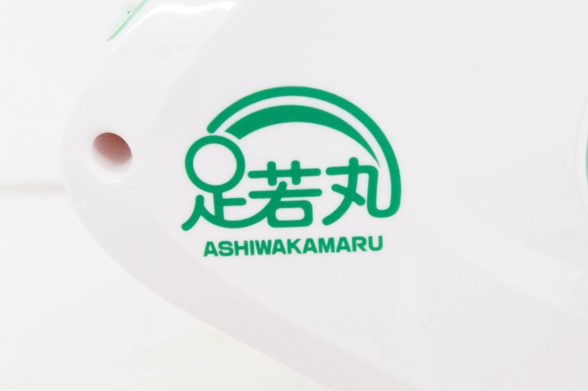 中古 ブランディングジャパン 電動サイクルマシン 足若丸 ASM-01
