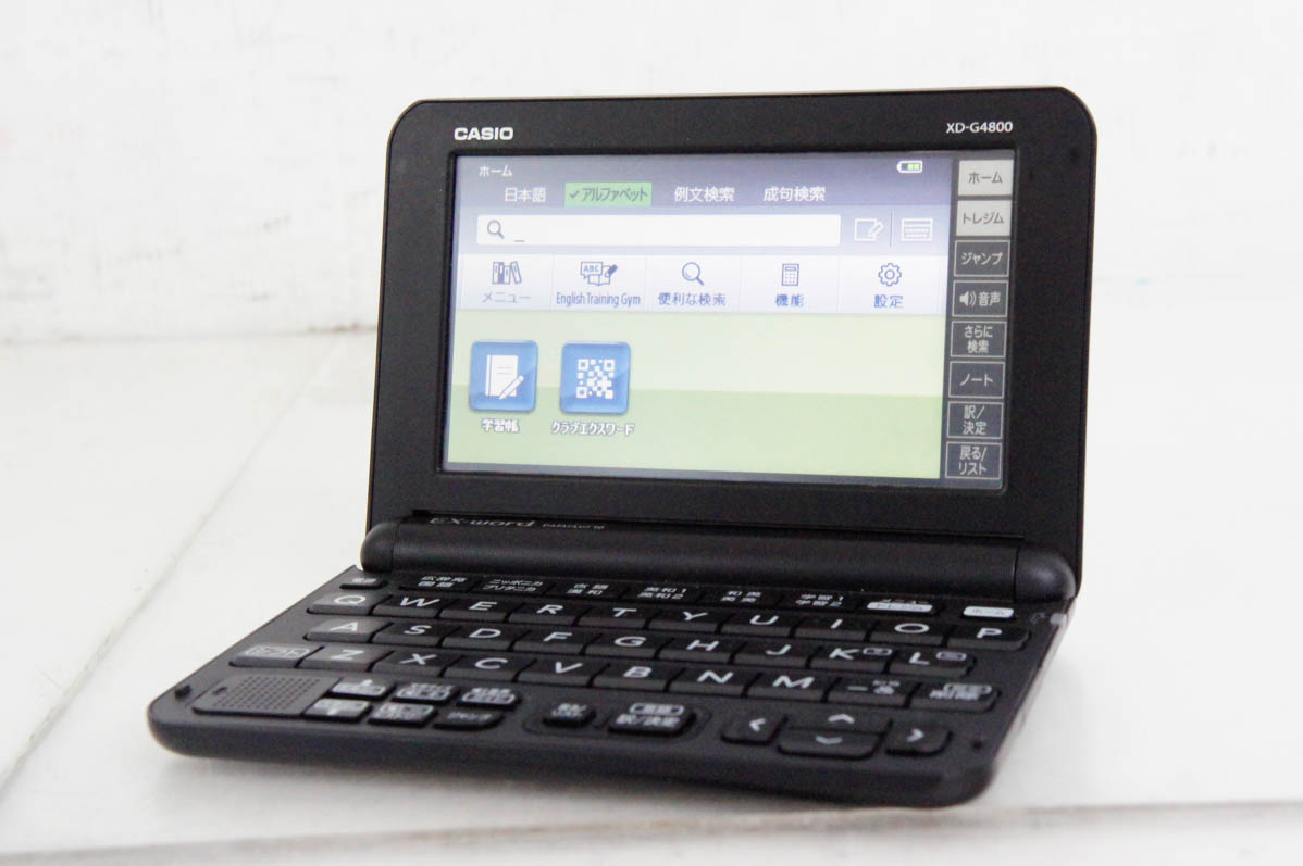 Yahoo! Yahoo!ショッピング(ヤフー ショッピング)中古 CASIOカシオ EX-wordエクスワード 電子辞書 XD-G4800