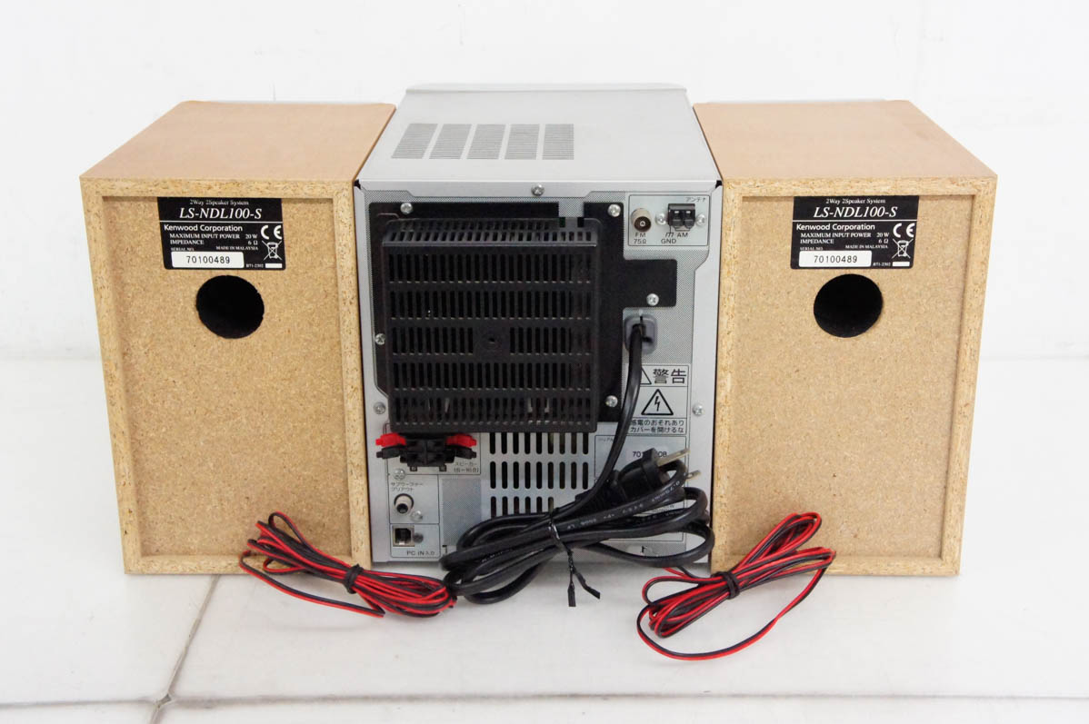 【中古】KENWOODケンウッド CD/USBコンパクトHi-Fiシステム CD／MD／USB NDL-100MD ミニコンポ オーディオ 中古】KENWOODケンウッド CD/USBコンパクトHi-Fiシステム CD／MD