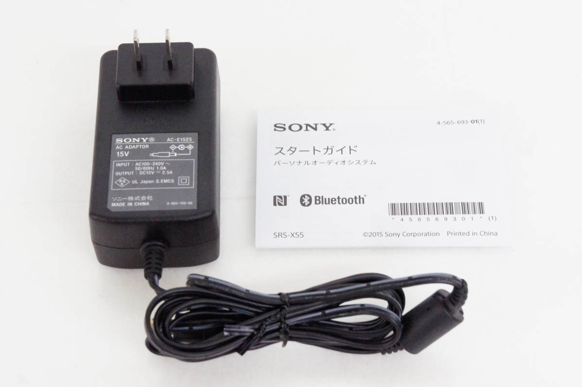 中古 SONYソニー ワイヤレスポータブルスピーカー SRS-X55 Bluetooth対応｜snet-shop｜06