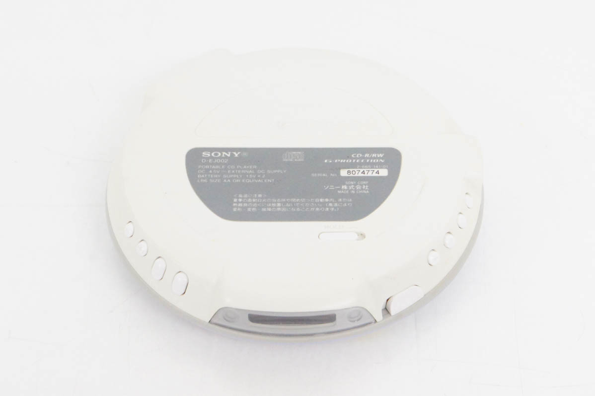 SONY ポータブルCDプレーヤー｜ポータブルオーディオ