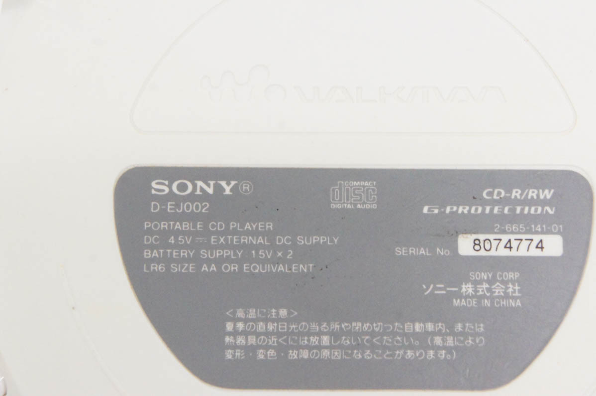SONY ブルーレイディスク/DVD プレーヤー  BDP -S6700 BDP-S1500 テレビ・映像機器｜researchweek.ssnet.irカンパニー