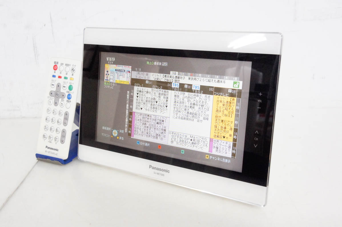 未使用品 Panasonic SV-ME7000-W ポータブルテレビ 防水仕様 中古 C Panasonicパナソニック ポータブル地上デジタルテレビ