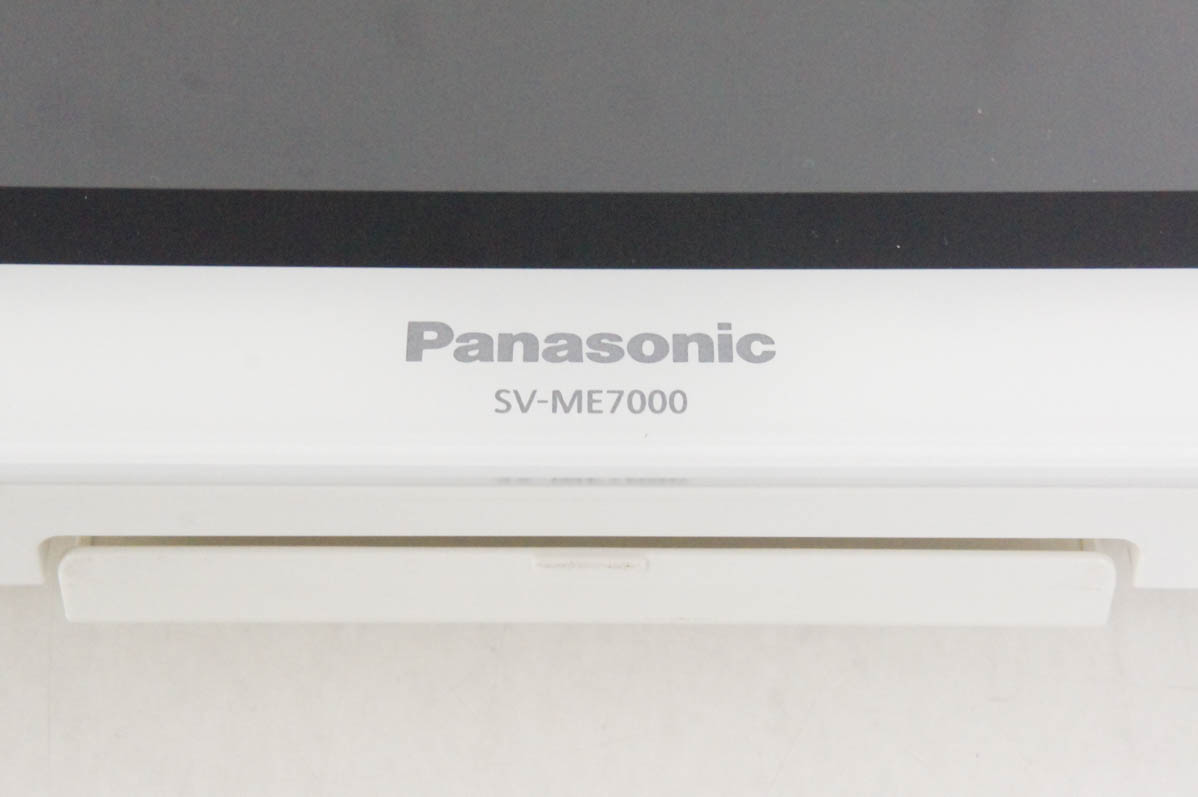 中古　パナソニック 防水 10V型 液晶テレビ  SV-ME7000 ホワイト Amazon | パナソニック 10V型 液晶 テレビ プライベート・ビエラ