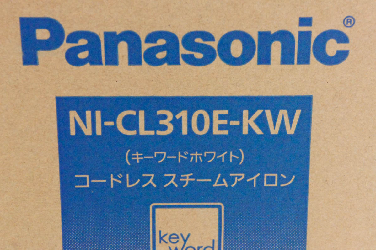 未使用 Panasonicパナソニック コードレススチームアイロン コンパクト