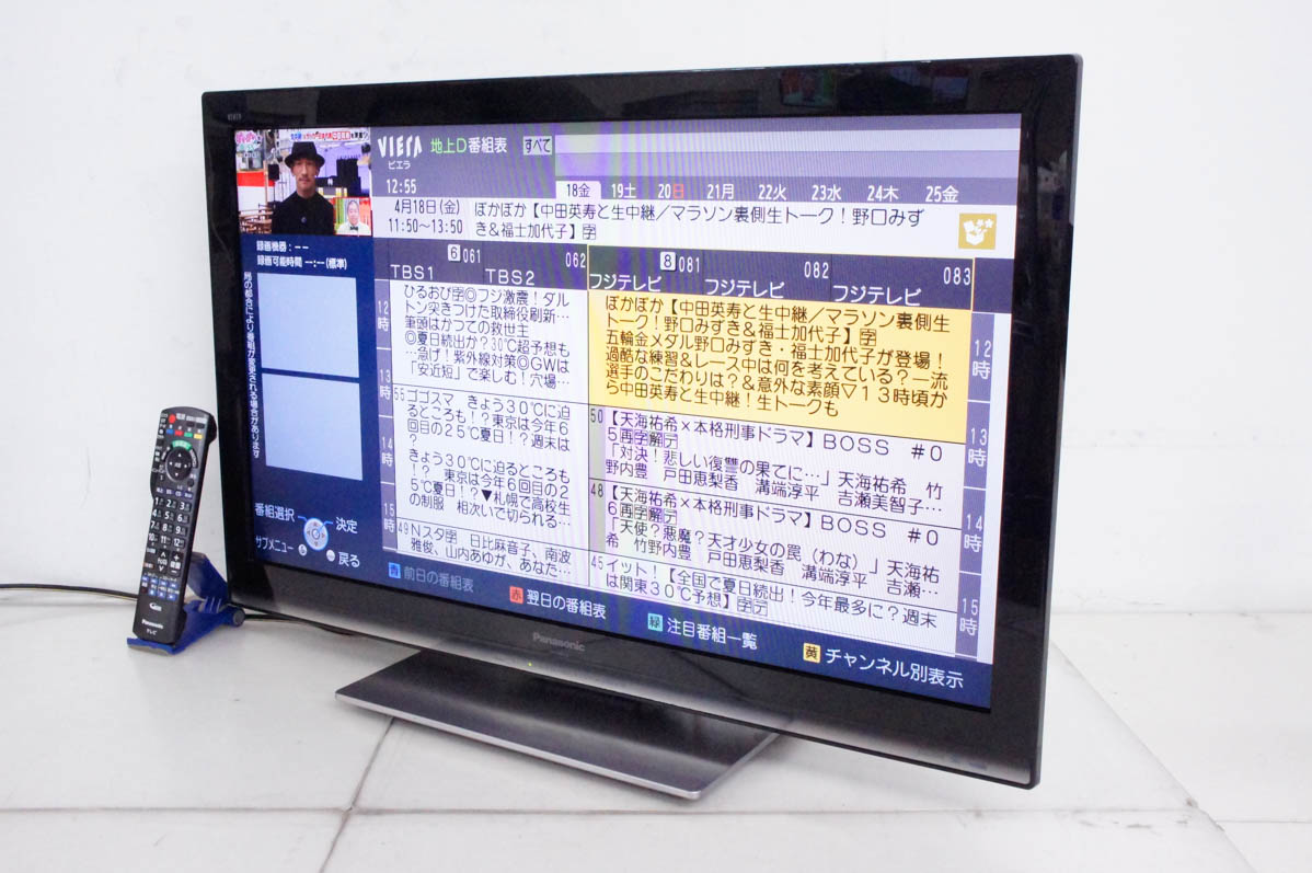美品　Panasonic 32型　液晶テレビ　VIERA TH-L32X33 Amazon | パナソニック VIERA 32型ハイビジョン液晶テレビ TH